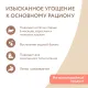 Мнямс Тунец с креветками в нежном желе для кошек и котят, 80 г