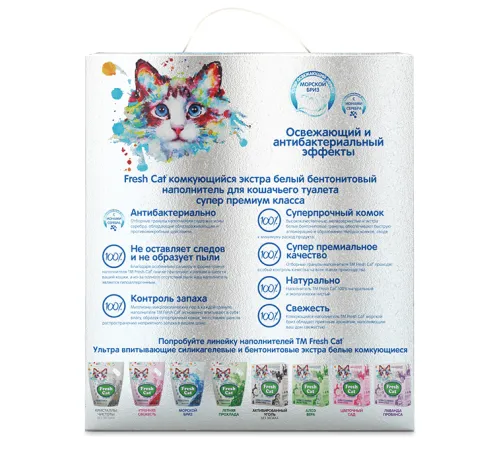 Fresh Cat Комкующийся наполнитель Морской бриз, 6 л