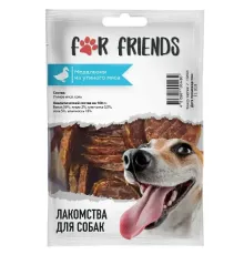 For Friends Медальоны из утиного мяса 50 г срок до 06.2026 г