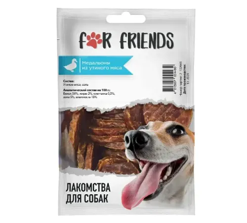 For Friends Медальоны из утиного мяса 50 г срок до 06.2026 г