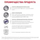 Royal Canin Dental Feline, 1,5 кг