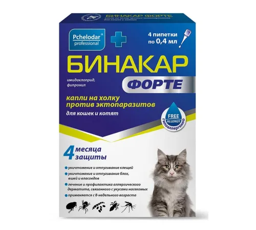 Pchelodar Бинакар Форте для кошек и котят, 1 пипетка