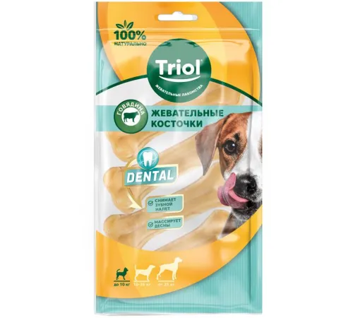 Triol Косточки жевательные DENTAL 7,5см, 80-100г (уп.4шт.)