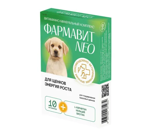 Фармавит NEO Энергия роста для щенков, 90 таб