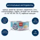 Wanpy Cat Консервы Курица с креветками, 95 г