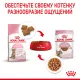 Royal Canin Kitten Sterilised (соус) 85 гр