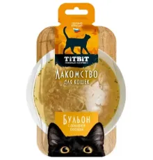 ТИТБИТ Лакомство Бульон с домашней курочкой, 55 г