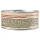 Мнямс Delicatesse Паштет для котят (Телятина с овощами), 100 г