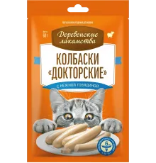Деревенские лакомства Колбаски Докторские с нежной говядиной, 6х10 г