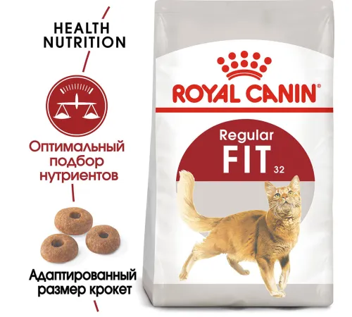 Royal Canin Fit 32, 200 г