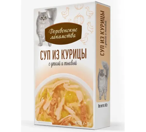 Деревенские лакомства Суп из курицы с уткой и тыквой, 35 г х 4 шт