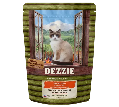 Dezzie Sterilized Cat (Индейка, курица), 400 г
