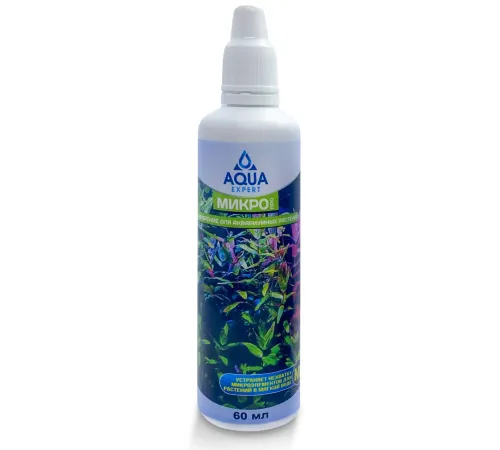 Aqua Expert Микро Про Удобрение для аквариумных растений, 60 мл