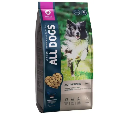All Dogs для активных собак (Мясо), 13 кг