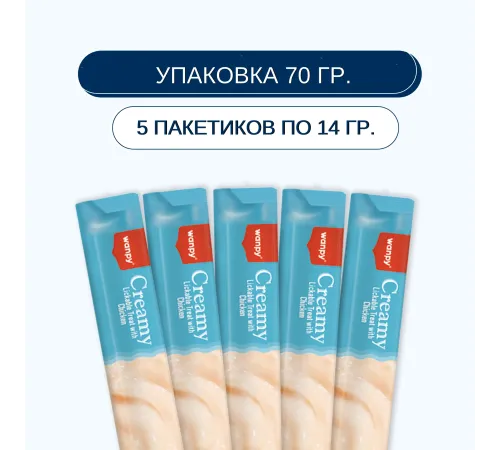 Wanpy Dog Нежное пюре из курицы, 70 г