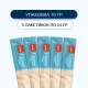 Wanpy Dog Нежное пюре из курицы, 70 г