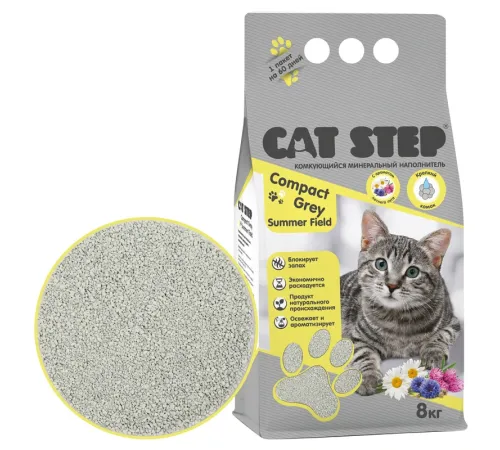 Cat Step Compact Grey Summer Field, 4 кг