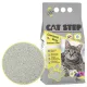Cat Step Compact Grey Summer Field, 4 кг