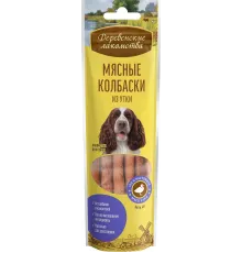 Мясные колбаски из утки (лакомство для собак), 45 г