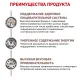 Royal Canin Gastrointestinal Moderate Calorie (соус), 85 г