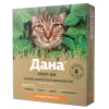 1 пипетка