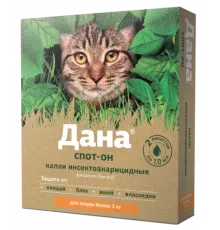 Apicenna Дана Спот-Он для кошек более 3 кг, 1 пипетка