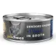Prochoice Deluxe Shredded Курица и мидии в бульоне для кошек, 70 г