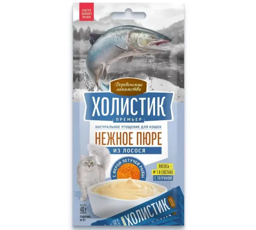 Деревенские лакомства Холистик Нежное пюре из лосося с икрой летучей рыбы, 10 г х 4 шт