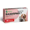 5 мг (30 таб)