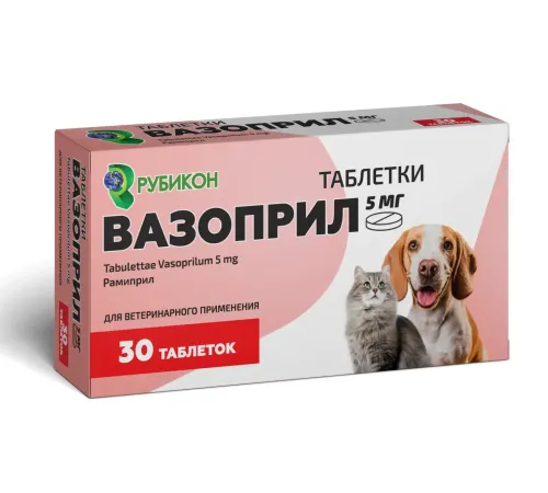 Рубикон Вазоприл, 5 мг (30 таб)