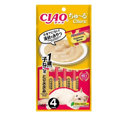 INABA CIAO Churu Куриное филе для котят, 14 г х 4 шт (уп)