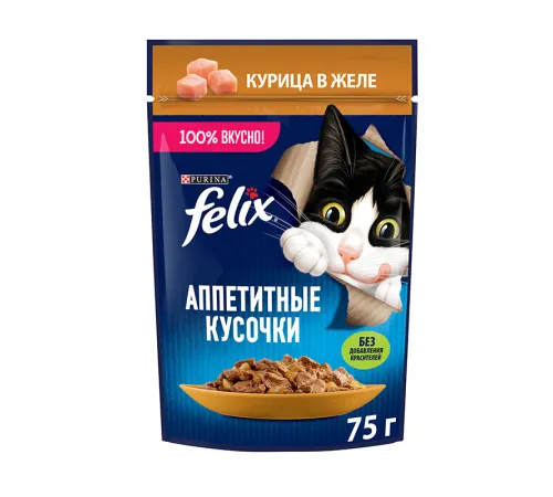 Felix Аппетитные кусочки для кошек (Курица в желе), 75 г
