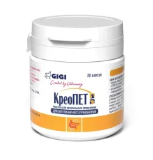 GIGI КреоПЕТ, 20 капс.