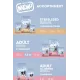 AlphaPet Menu Cat Adult (Говядина), 350 г