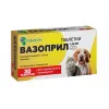 1,25 мг (30 таб) срок до 08.2026 г