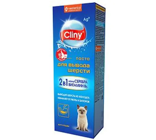 Cliny Паста для вывода шерсти (Солод), 75 мл
