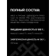 ТИТБИТ Дикий Зов Колбаса с мясом гуся и брусникой, 85 г