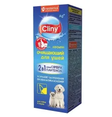 Cliny Лосьон очищающий для ушей, 50 мл