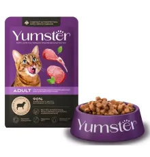 Yumster Adult Cat (Ягненок в соусе), 85 г