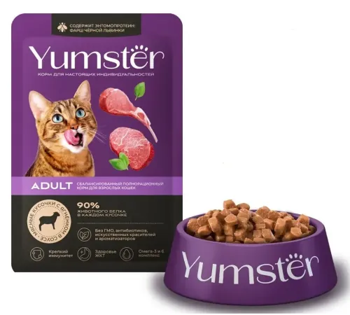 Yumster Adult Cat (Ягненок в соусе), 85 г