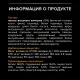 Purina Pro Plan Adult Derma Care (Лосось), 400 г