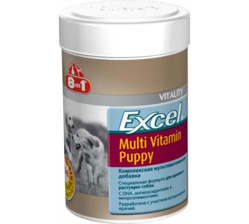 8in1 Excel Multi Vitamin Puppy, 100 таб