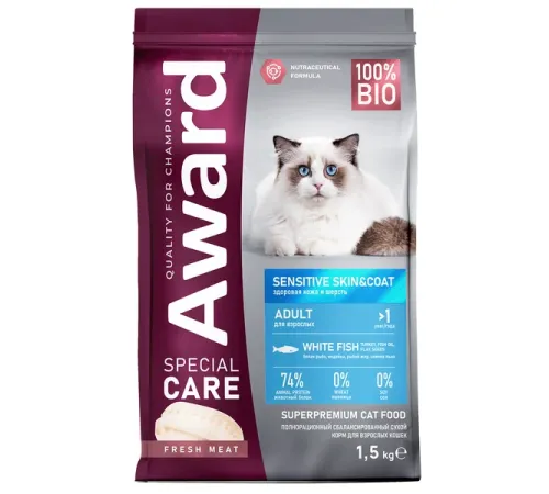 Award Special Care Adult Cat Sensitive Skin&Coat (Белая рыба), 1,5 кг