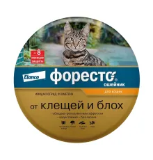 Elanco Форесто ошейник для кошек 38 см