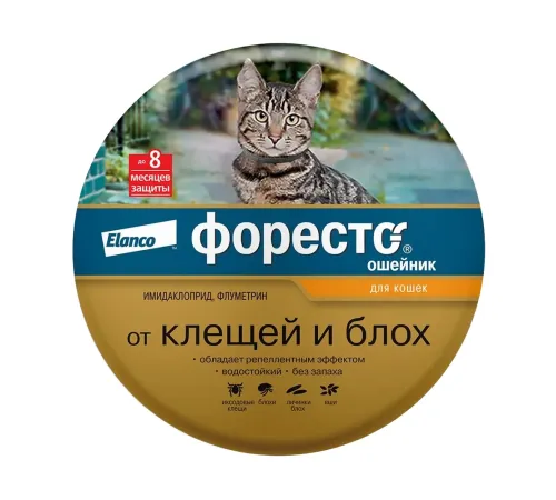 Elanco Форесто ошейник для кошек 38 см
