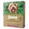 1 пипетка