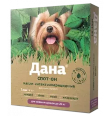 Apicenna Дана Спот-Он для собак и щенков до 20 кг, 1,5 мл (1 пипетка)