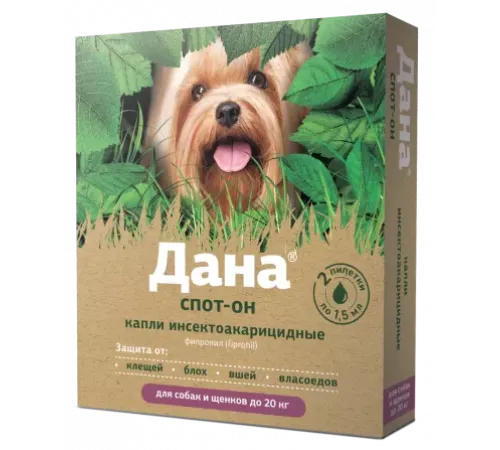 Apicenna Дана Спот-Он для собак и щенков до 20 кг, 1,5 мл (1 пипетка)