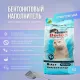 Super Benek Antibacterial, 5 л
