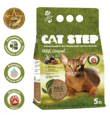 Cat Step Olive Original, 5 л